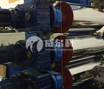 塑料機(jī)械用什么品牌的減速機(jī)好？威爾科